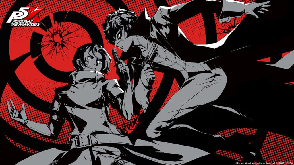 phantom x key art