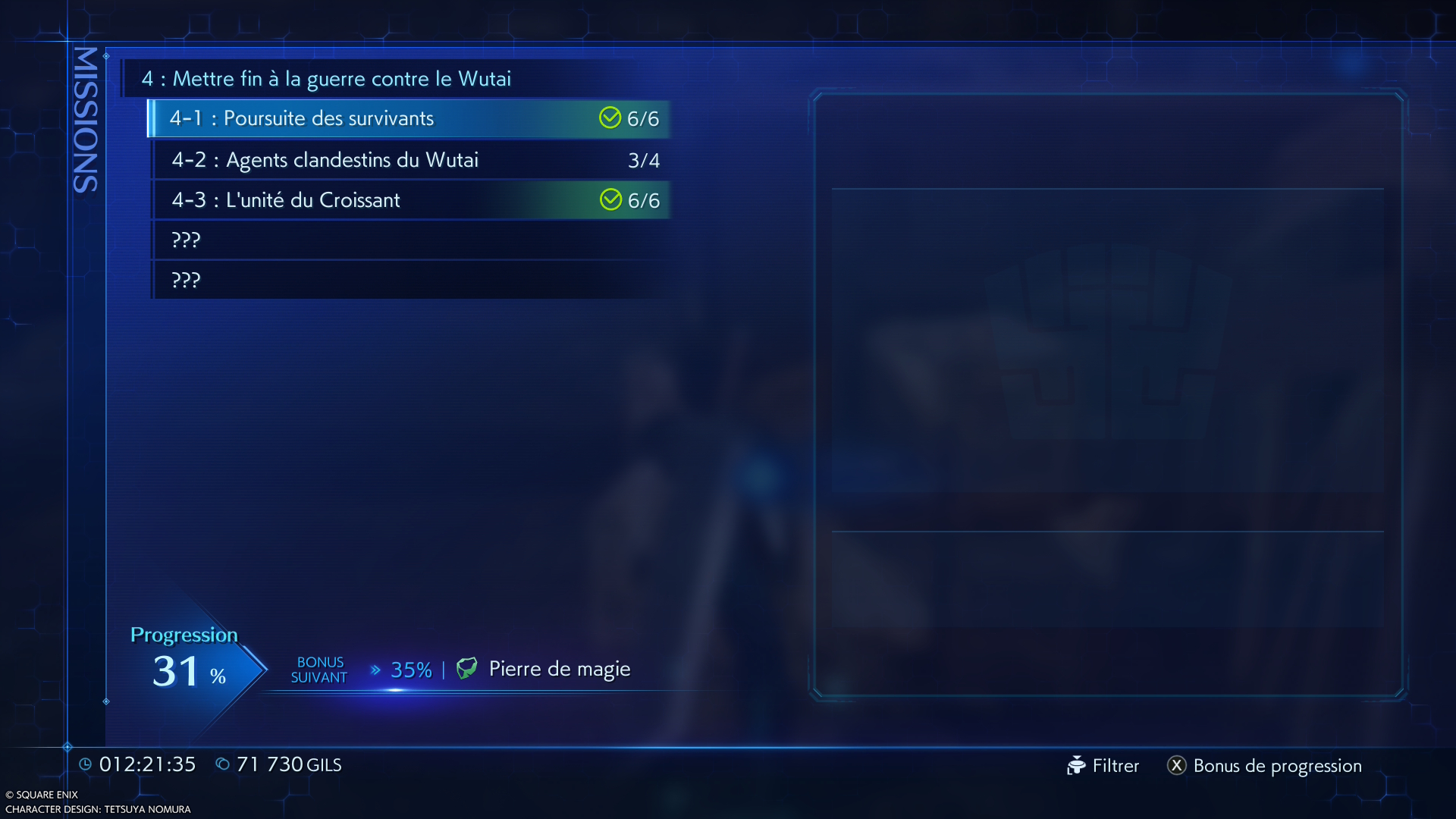 Final Fantasy VII Crisis Core Reunion missions annexes