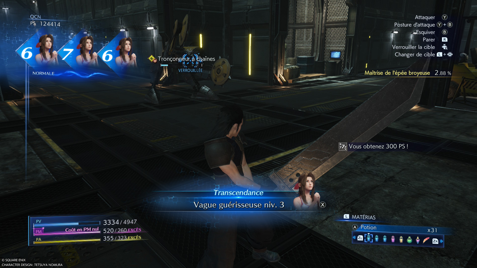 Final Fantasy VII Crisis Core Reunion Trenscandance Aerith