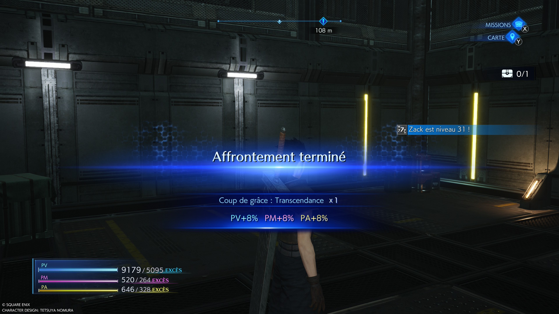 Final Fantasy VII Crisis Core Reunion score fin de combat