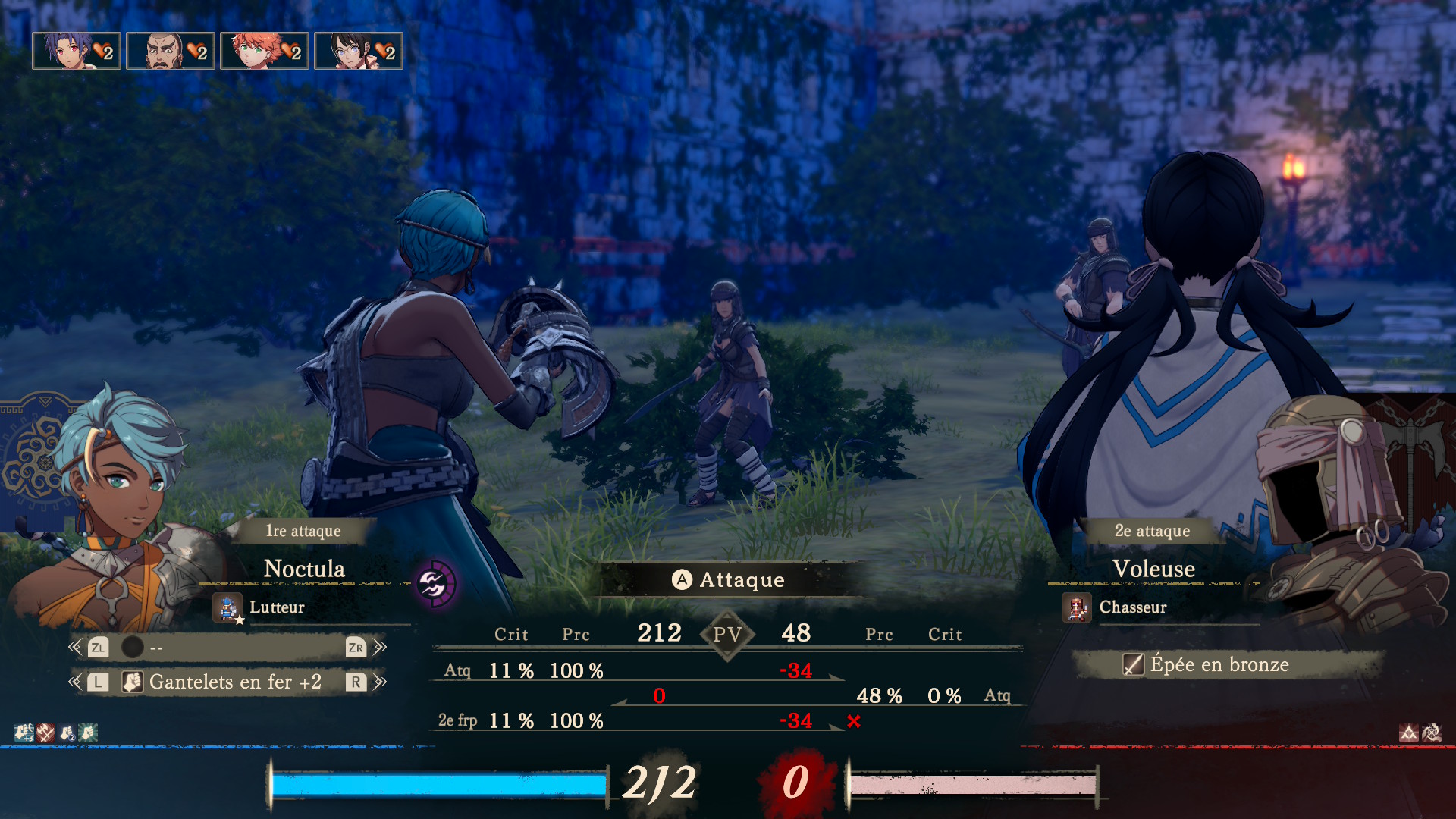 Fire Emblem donjons